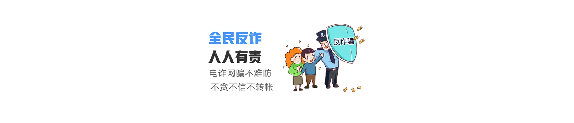 武平县联通宽带
